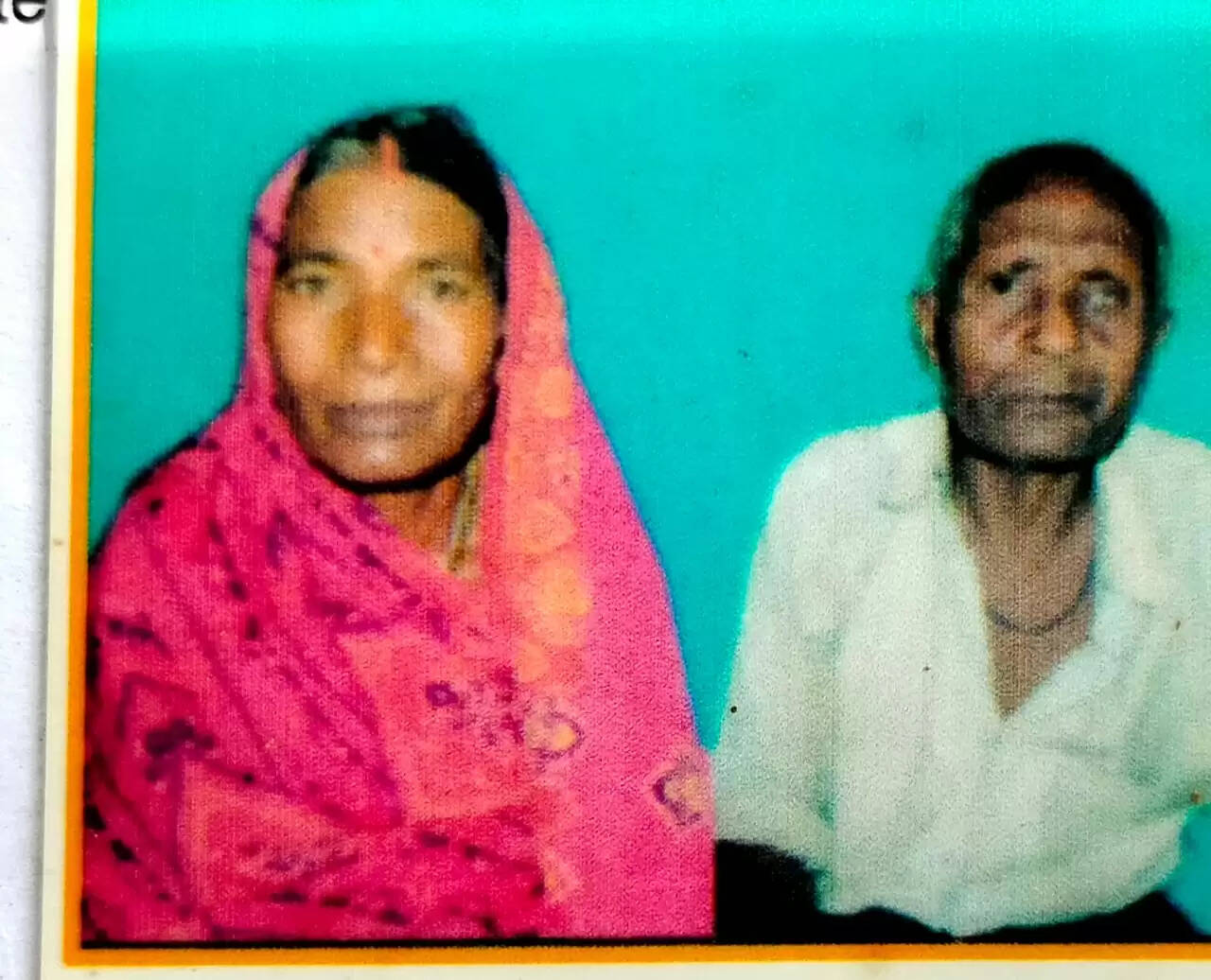 शॉर्ट सर्किट से लगी आग, वृद्ध पति-पत्नी की मौत