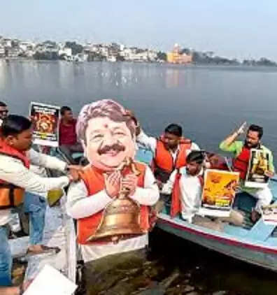 कैलाश विजयवर्गीय के विरोध में कांग्रेस का प्रदेश भर में प्रदर्शन, पुतले को पानी में डुबोया, इंदौर में घंटा लेकर निगम कार्यालय पहुंचे