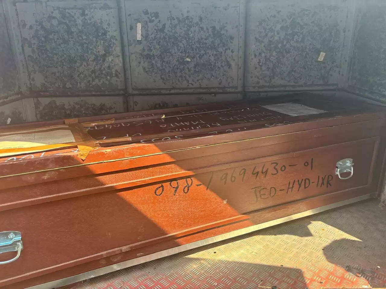 सऊदी अरब से स्वदेश आया धनंजय महतो का पार्थिव शरीर