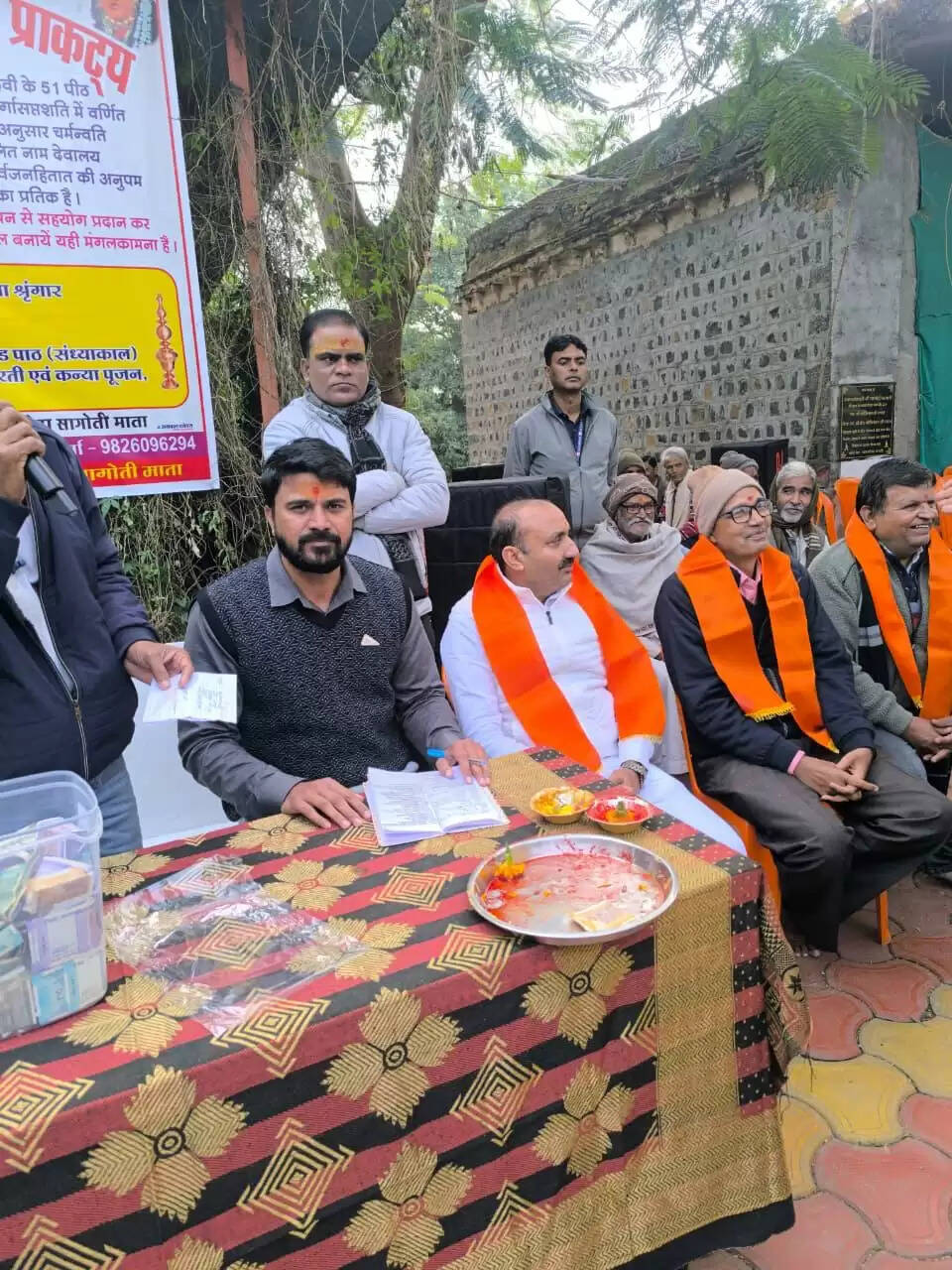 नागदा-शाकम्भरी प्रकोटय उत्सव में बिखरी सामाजिक समरसता और एकता की छटा