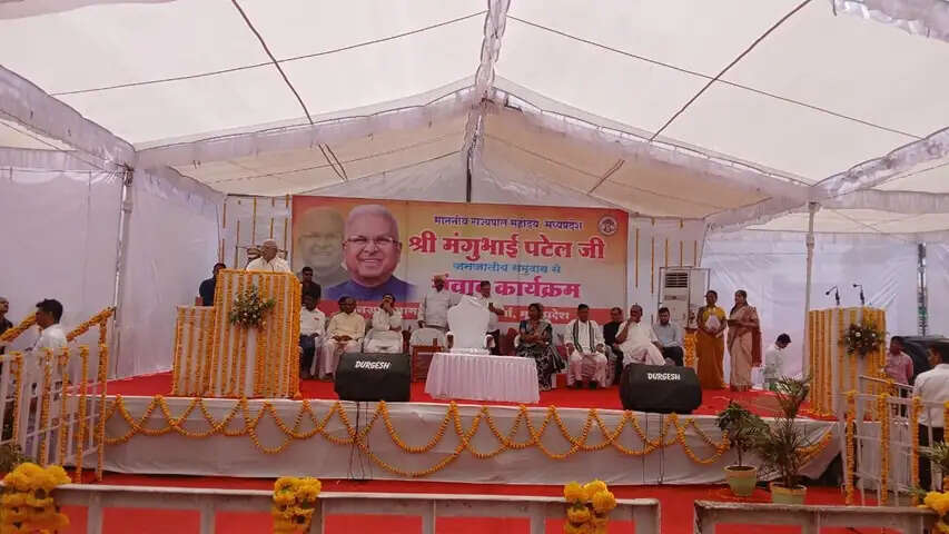 जनजातीय कल्याण के सरकार कर रही प्रभावी प्रयास : राज्यपाल पटेल
