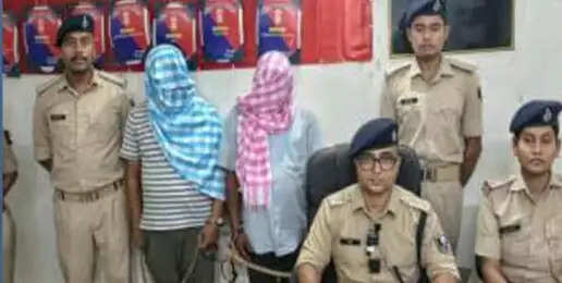 नौकरी का झांसा देकर दुष्कर्म करने के मामले में लोको पायलट सहित दो गिरफ्तार