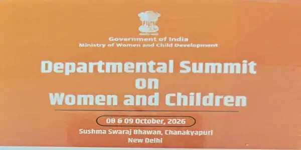 राष्ट्रीय मंच पर सराही गई छत्तीसगढ़ की पोषण पहलें