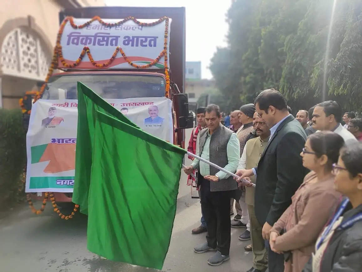 मंत्री प्रेम चंद ने विकसित भारत संकल्प यात्रा वैन को शहरी क्षेत्रों के लिए किया रवाना