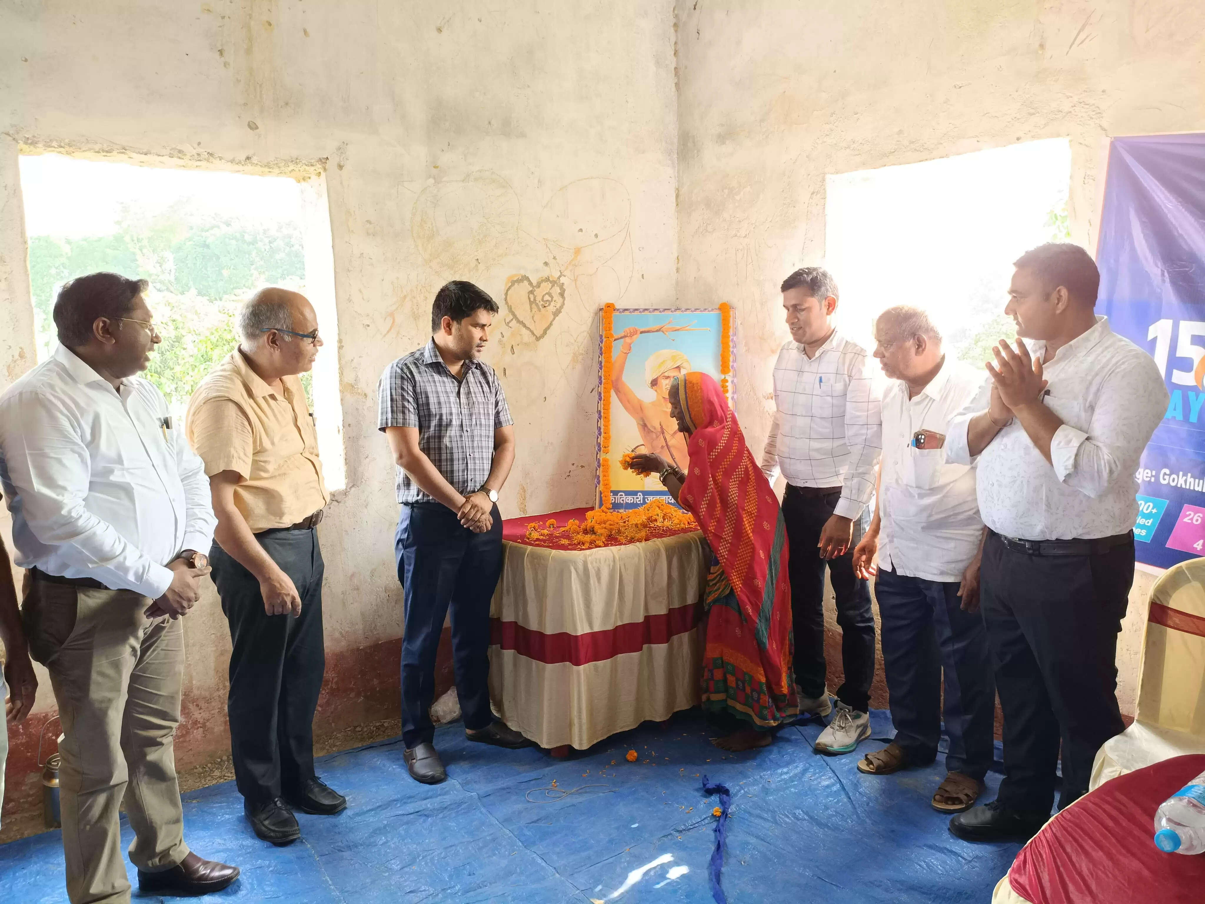 जनजातीय गौरव वर्ष पर याद किये गए भगवान बिरसा मुंडा