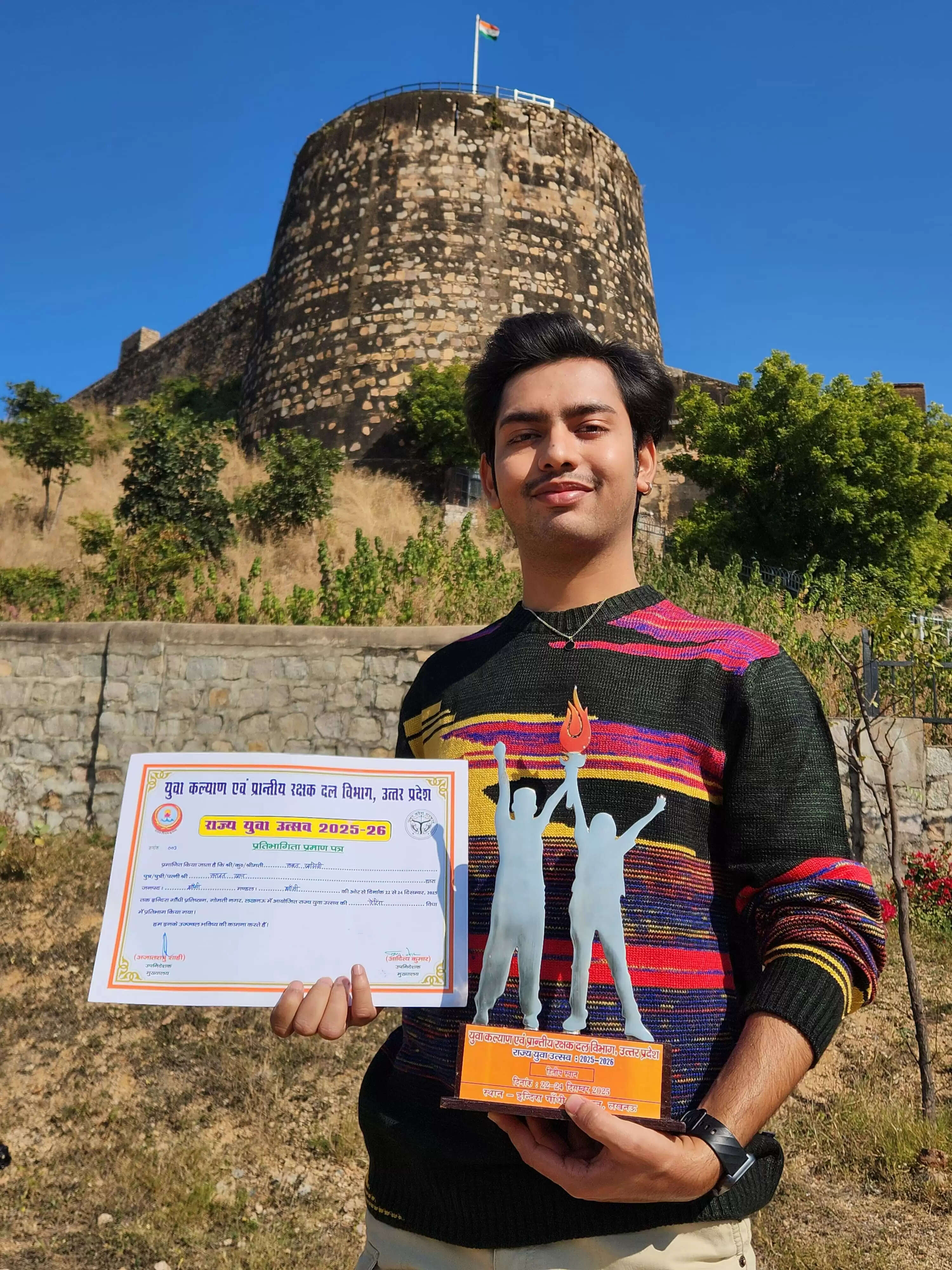 ललित कला संस्थान के छात्र सबत खालदी ने बढ़ाया झांसी का गौरव