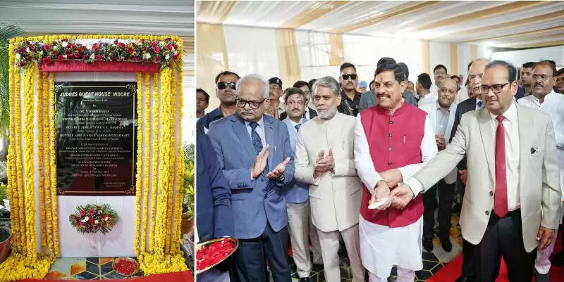 उच्चतम और उच्च न्यायालय के न्यायाधीशों के लिये इंदौर में बनेगा गेस्ट हाउस : मुख्यमंत्री डॉ. यादव