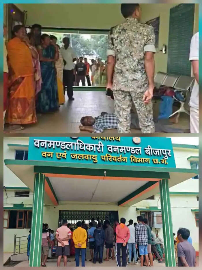 बीजापुर वनमंडल कार्यालय में चौकीदार की नाईट ड्यूटी के दौरान हुई संदिग्ध मौत