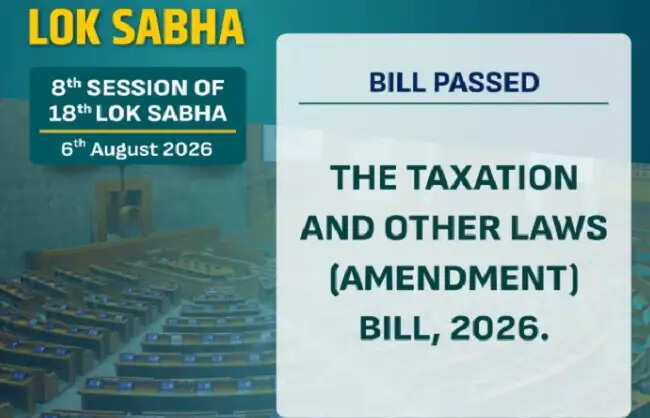 लोकसभा ने कराधान और अन्य कानून (संशोधन) विधेयक-2026 को दी मंजूरी