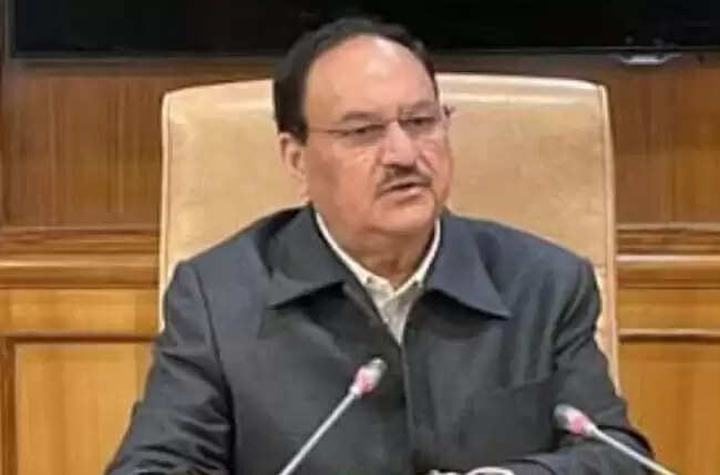 मप्रः बैतूल में पीपीपी मोड पर बनेगा मेडिकल कॉलेज, जेपी नड्डा मंगलवार को रखेंगे आधारशिला