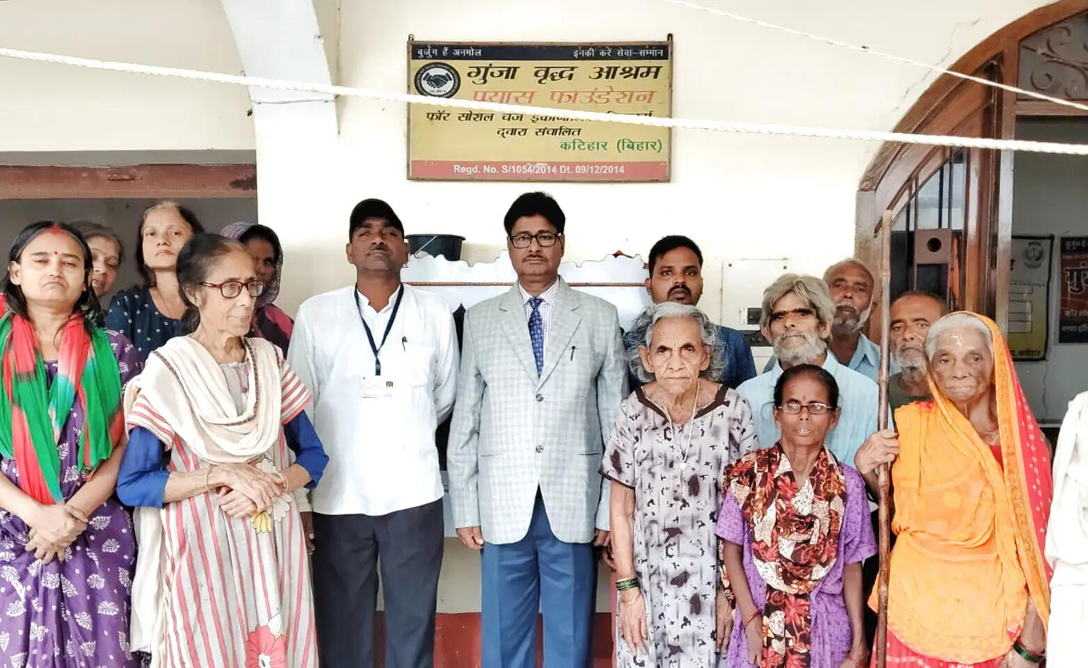 बुजुर्गों व महिलाओं को सम्मान और मुफ्त न्याय का भरोसा, शिविर में संपत्ति अधिकार व लोक अदालत पर हुआ मंथन