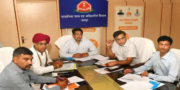 सामाजिक न्याय एवं अधिकारिता मंत्री ने ली देवनारायण योजना के अंतर्गत संचालित योजनाओं की समीक्षा बैठक