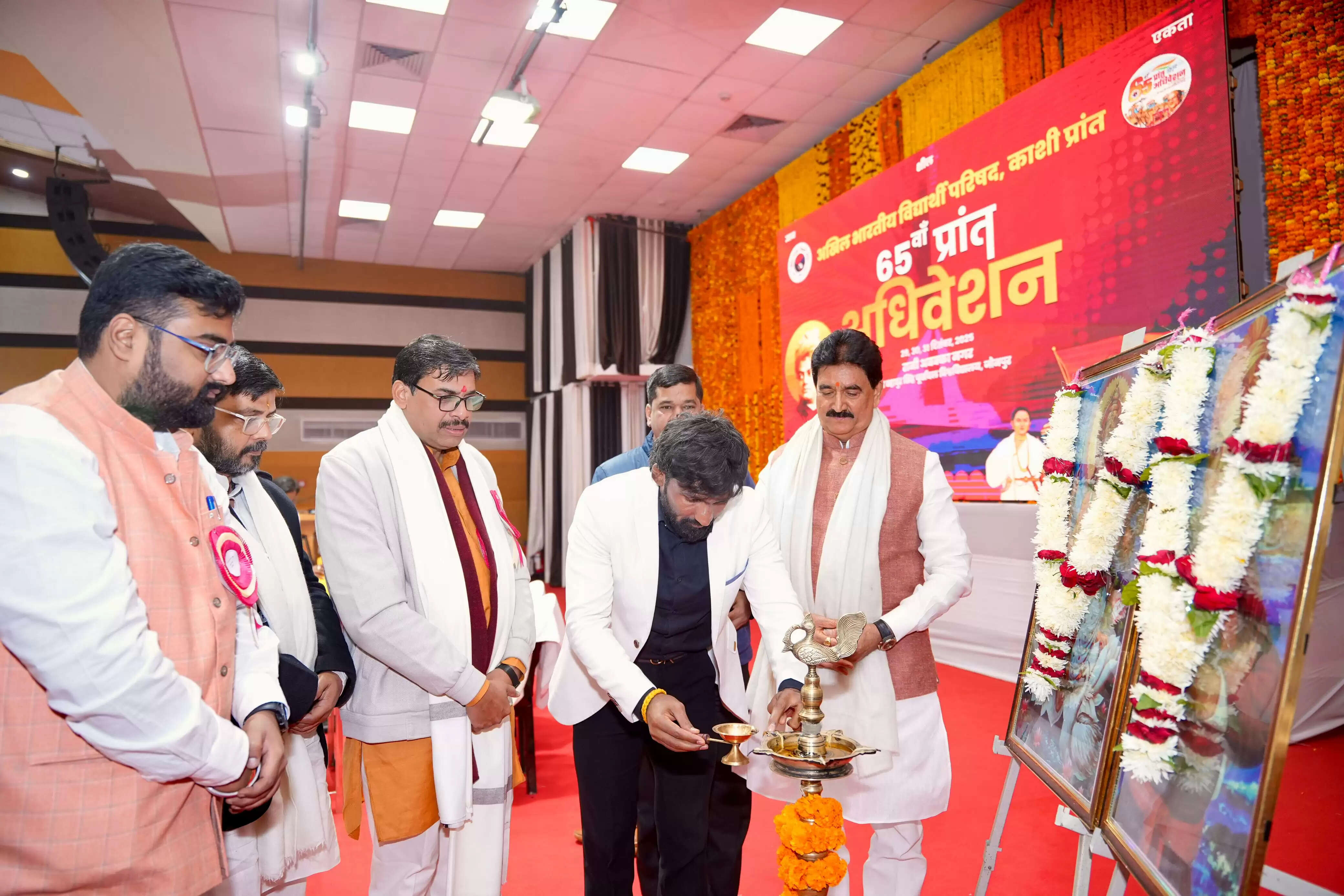 अभाविप, काशी प्रांत के प्रांतीय अधिवेशन का जौनपुर में हुआ शुभारम्भ