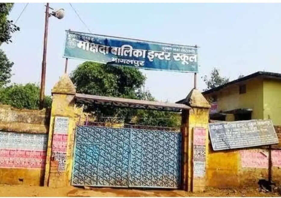 मोक्षदा गर्ल्स स्कूल में छात्राओं को दिए गए स्वरोजगार के गुर, 100 से अधिक छात्राएं हुईं शामिल