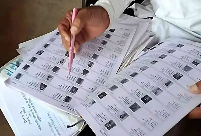 मप्रः एसआईआर निर्वाचक नामावली का आज अंतिम प्रकाशन
