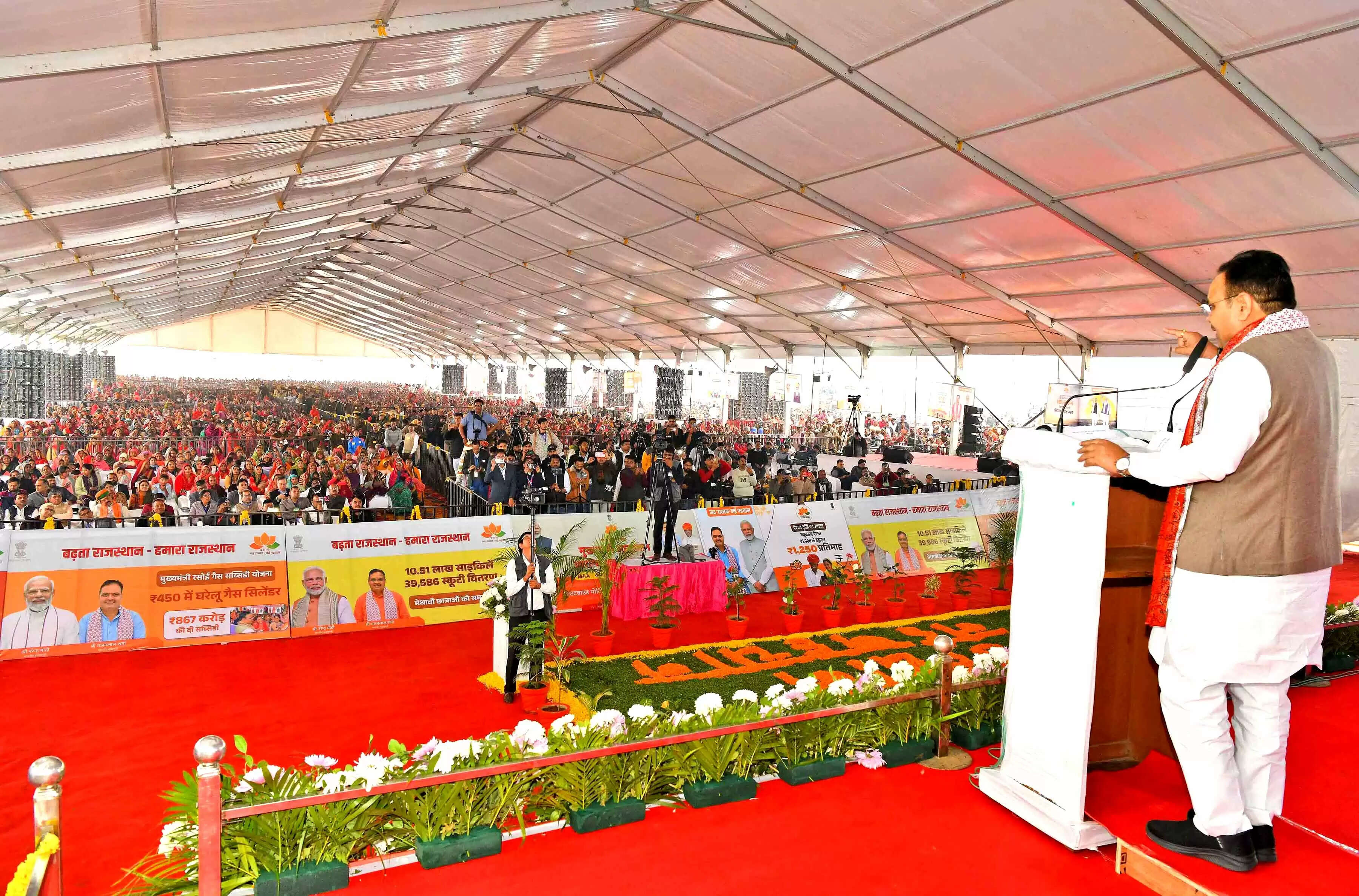 हमारी सरकार ने नीतियों एवं योजनाओं में महिला उत्थान को दी सर्वोच्च प्राथमिकता : भजनलाल शर्मा