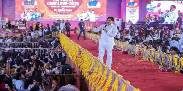मप्रः मुख्यमंत्री डॉ. यादव ने सीएम यूथ कॉनक्लेव-2026 में बड़े भाई के रूप में किया युवाओं से संवाद