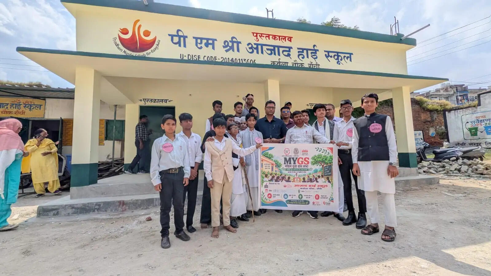 पीएम श्री आजाद हाई स्कूल में मॉडल युवा ग्राम सभा का आयोजन