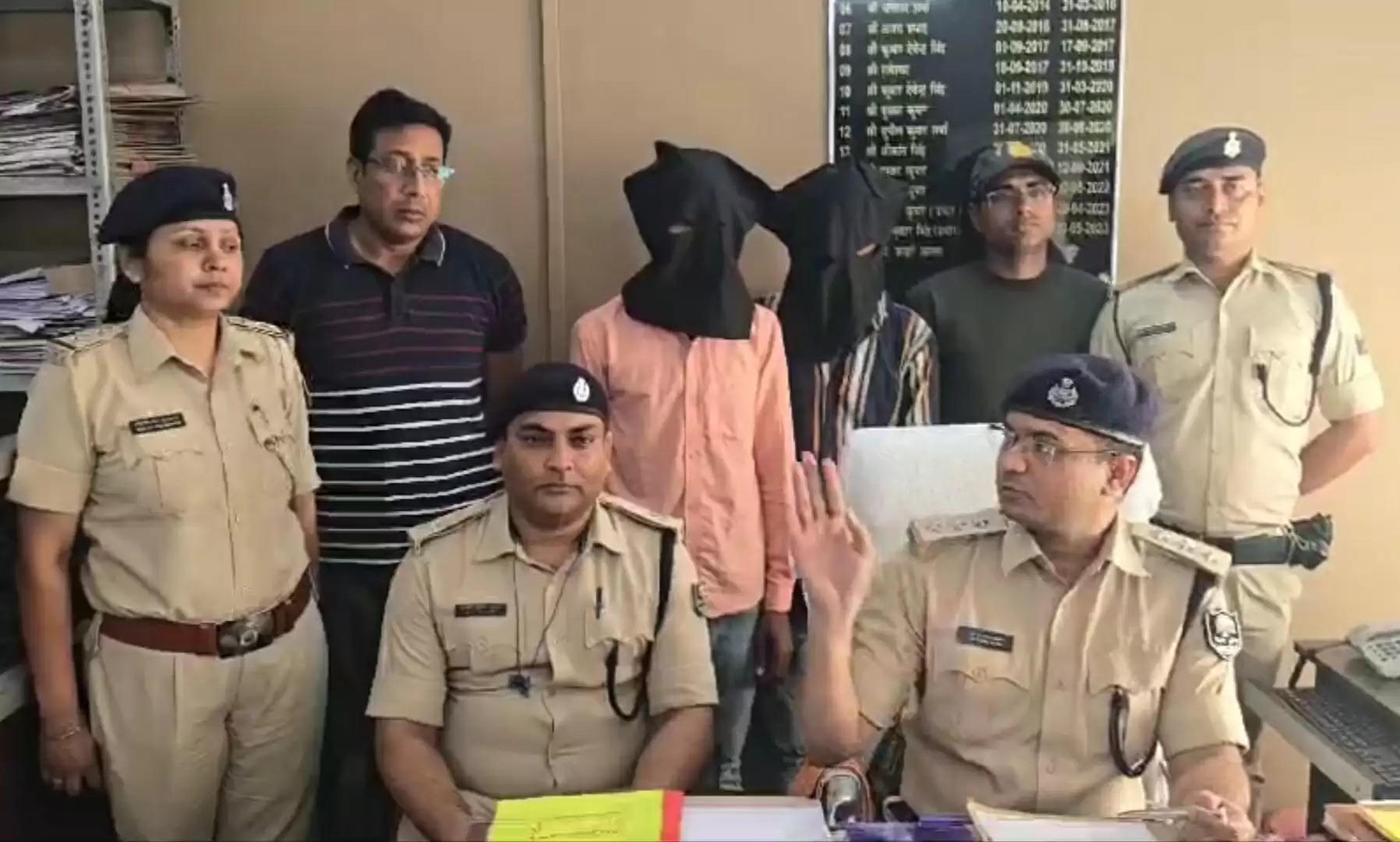 रिल्स बनाकर पुलिस की छवि धूमिल करने वाले दो युवकों को पुलिस ने किया गिरफ्तार