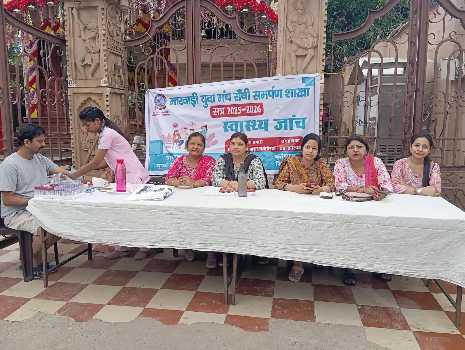 समर्पण शाखा ने खुलवाया चार बच्चियों का सुकन्या खाता