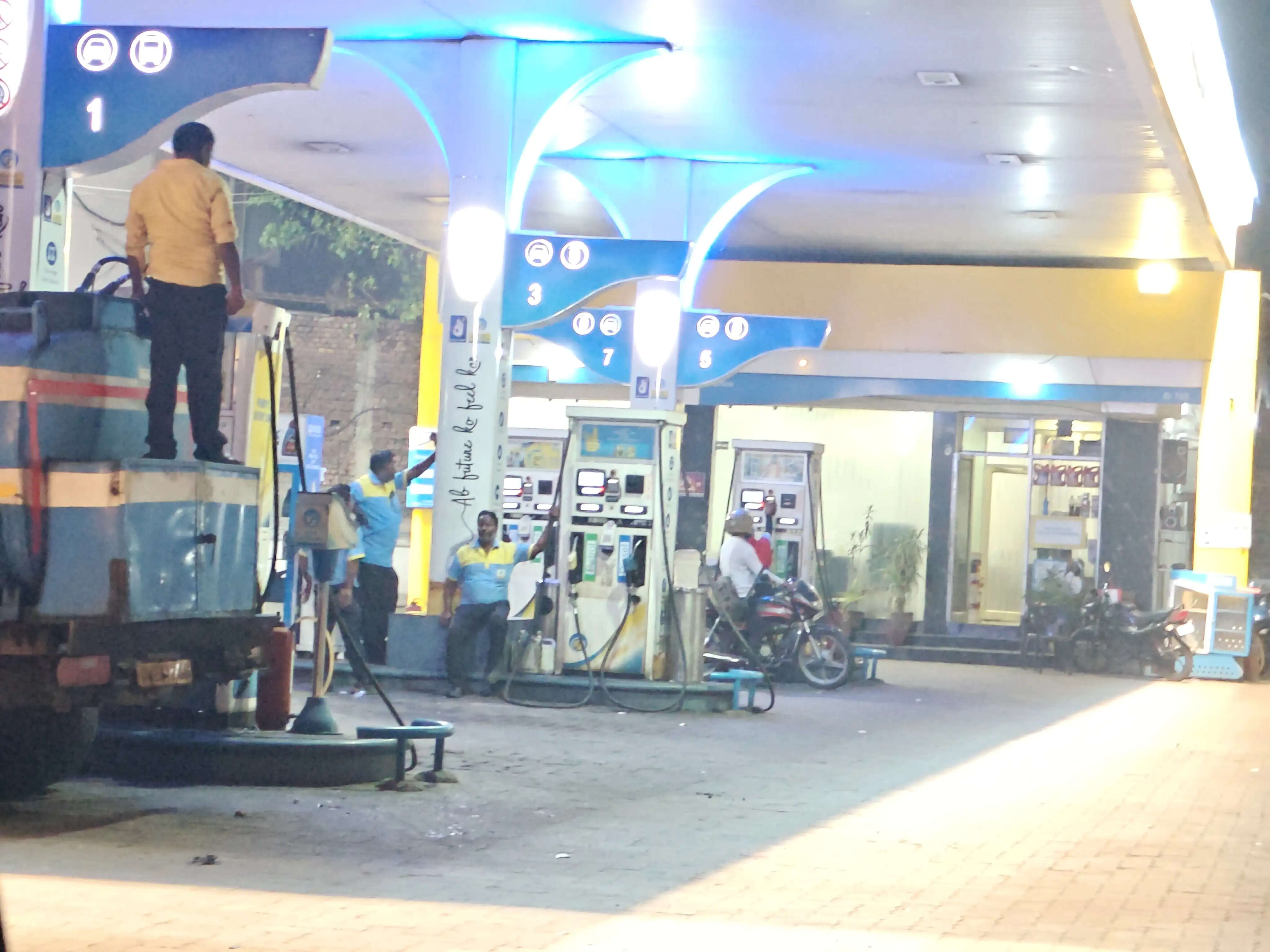 रामगढ़ में पेट्रोल पंपों पर मिलेगा केरोसिन