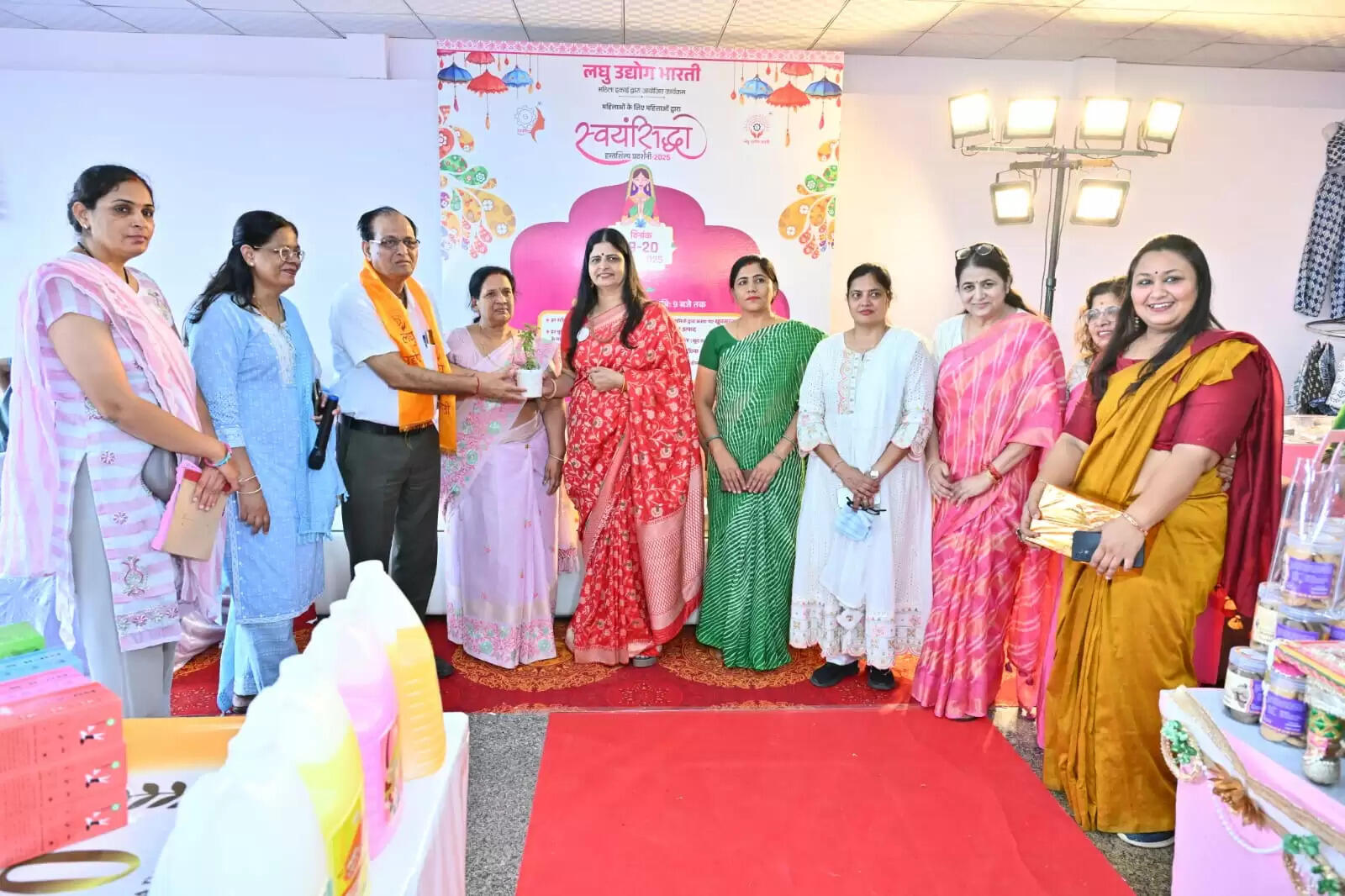 स्वयं सिद्धा प्रदर्शनी महिला उद्यमियों के हुनर,आत्मबल और आत्मनिर्भरता को रहा समर्पित