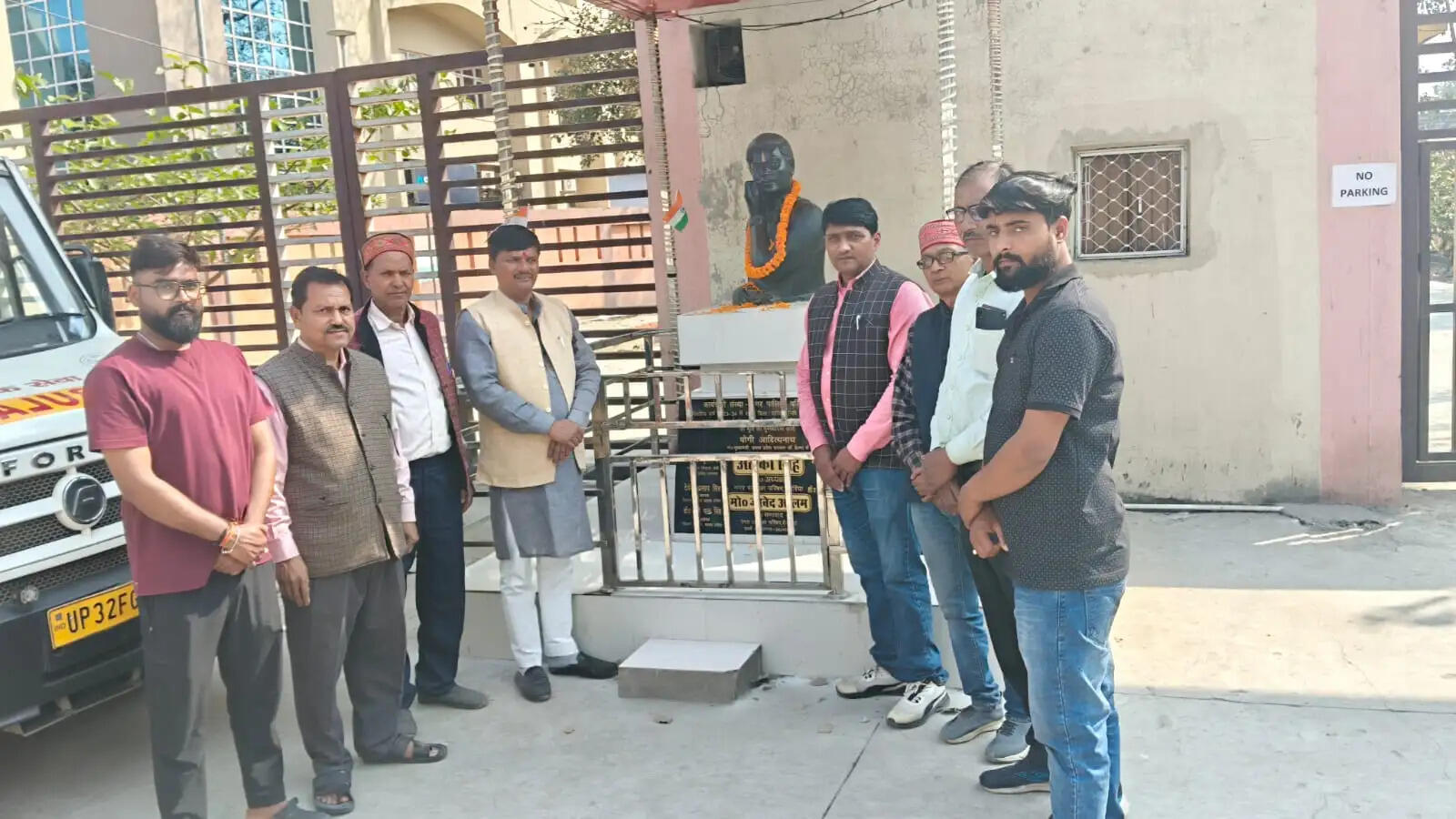 आजाद के नाम से कांपती थी अंग्रेजी हुकूमत : पवन मिश्र