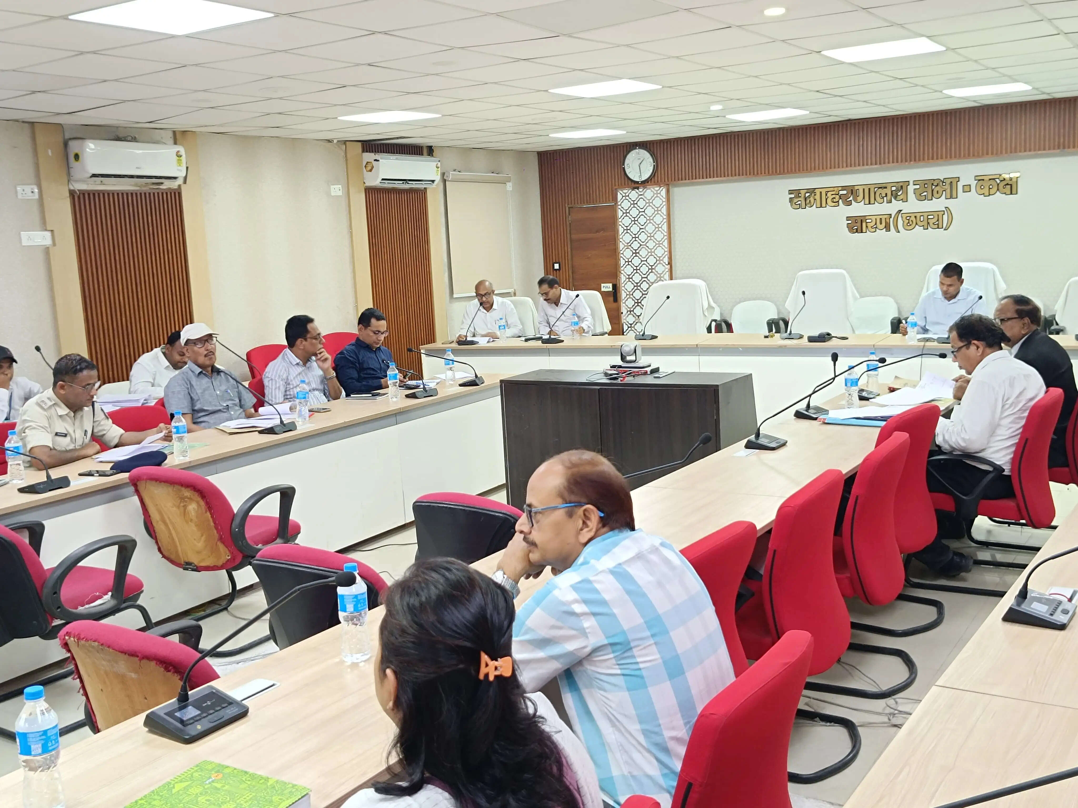 सारण में एससी/एसटी अत्याचार निवारण समिति की बैठक संपन्न