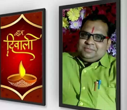 मिथिला पंचांग के अनुसार 24 अक्टूबर को दीपावली,25 को सूर्य ग्रहण तथा 26 को गोवर्धन पूजा