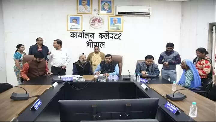 ग्वालियरः कलेक्ट्रेट की जन-सुनवाई में 80 लोगों की समस्याओं की हुई सुनवाई