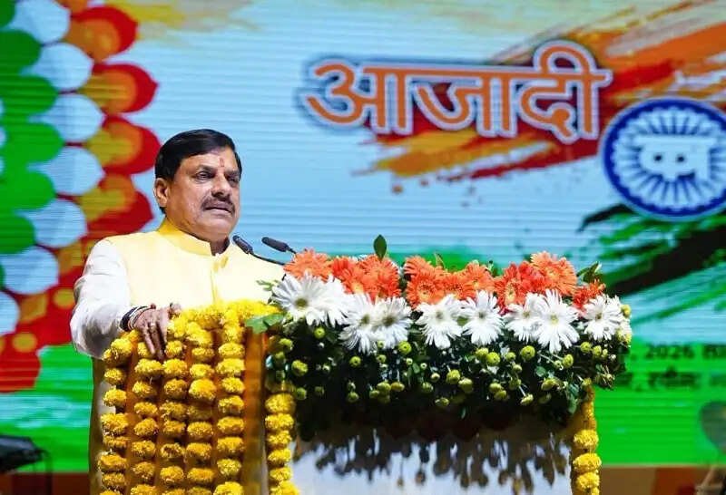 आज के दौर का भारत एक शक्तिशाली राष्ट्र : मुख्यमंत्री डॉ यादव