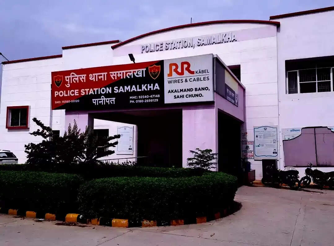 पानीपत: दो बच्चों की मां ज्वैलरी लेकर प्रेमी संग फरार