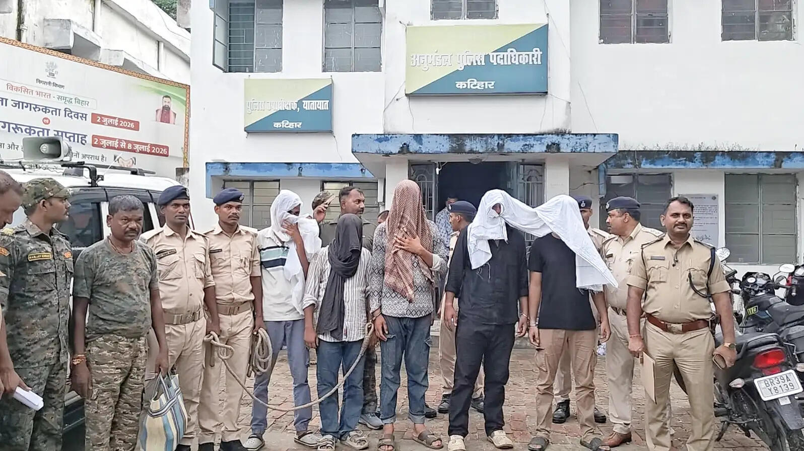 कटिहार में गोलीकांड का एक घंटे के भीतर पर्दाफाश, पांच आरोपी गिरफ्तार