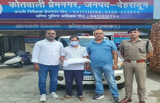 यूटीयू परीक्षा पेपर लीक मामले में सहायक प्रोफेसर गिरफ्तार