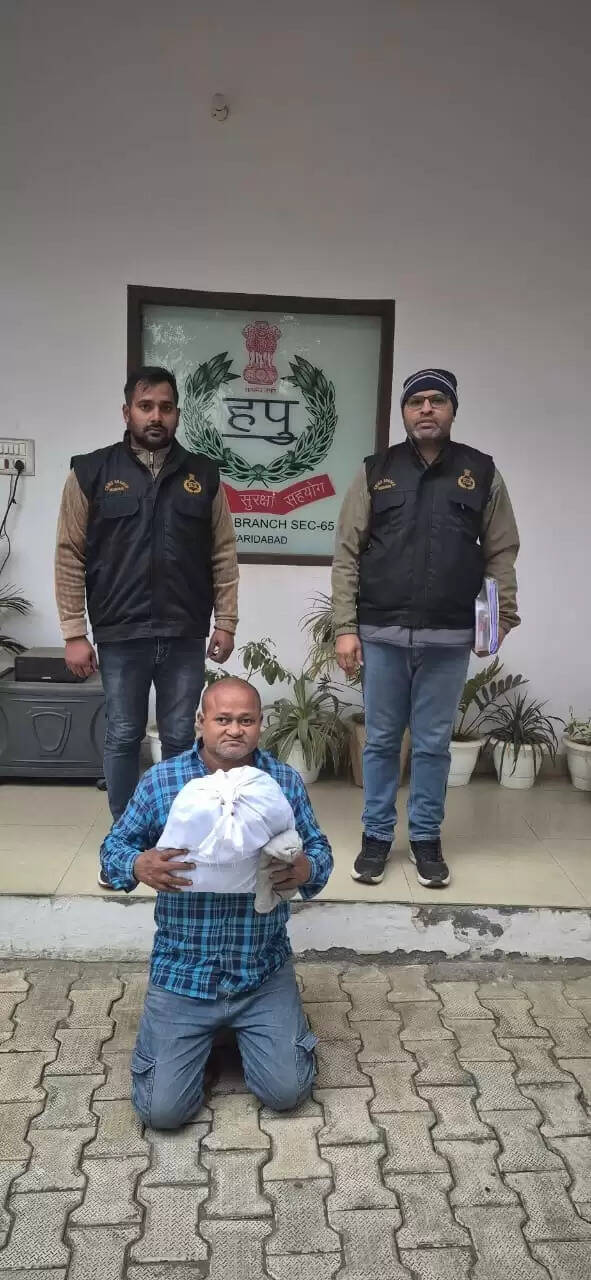 फरीदाबाद : गांजा सहित आरोपी गिरफ्तार