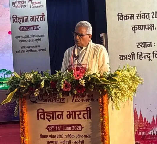 भारतीय ज्ञान परंपरा में विज्ञान और अध्यात्म परस्पर पूरक: डॉ. कृष्ण गोपाल