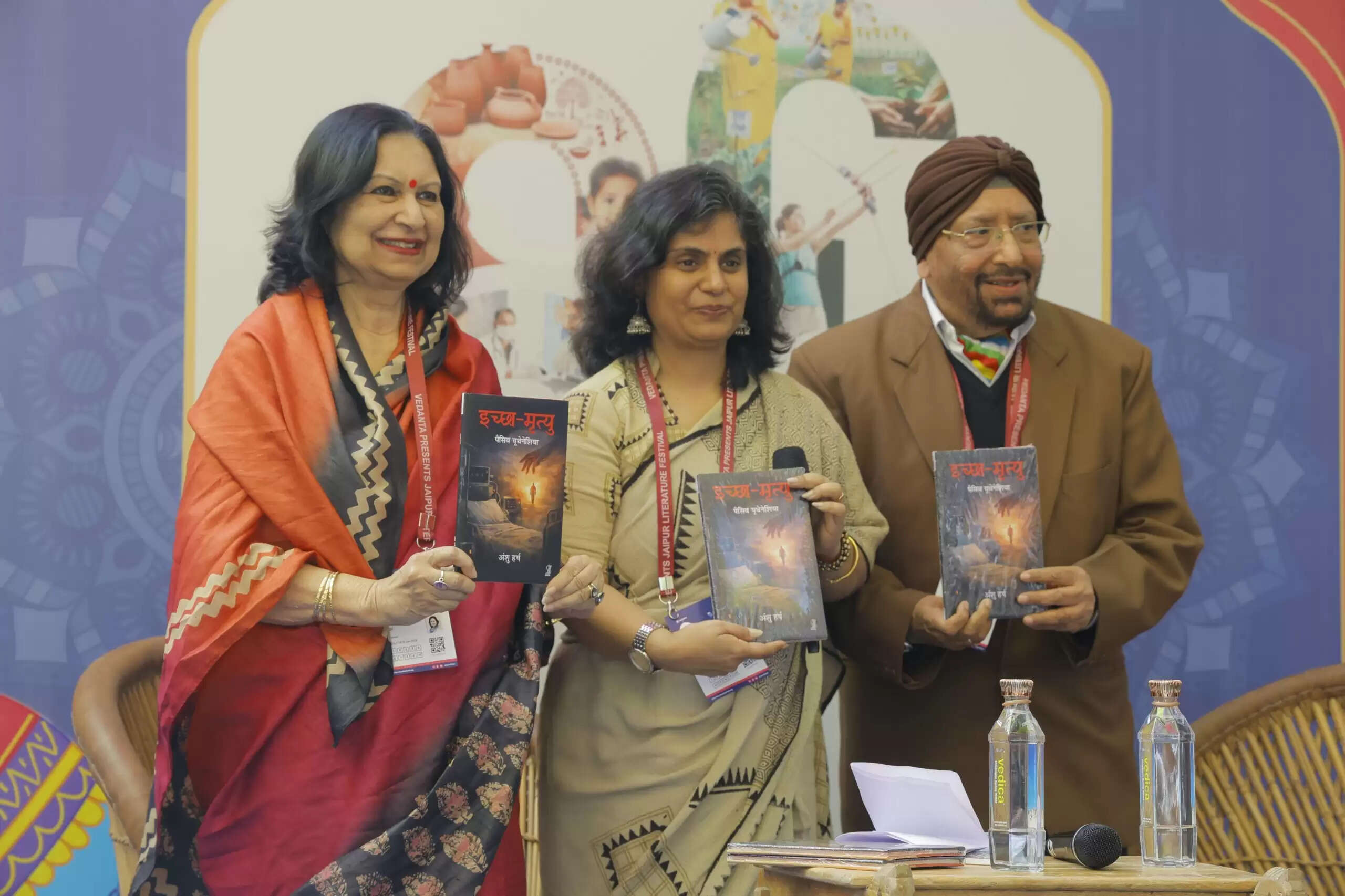 जेएलएफ में साहित्यिक संवाद सत्र पोएट्री–खुद से बात का आयोजन