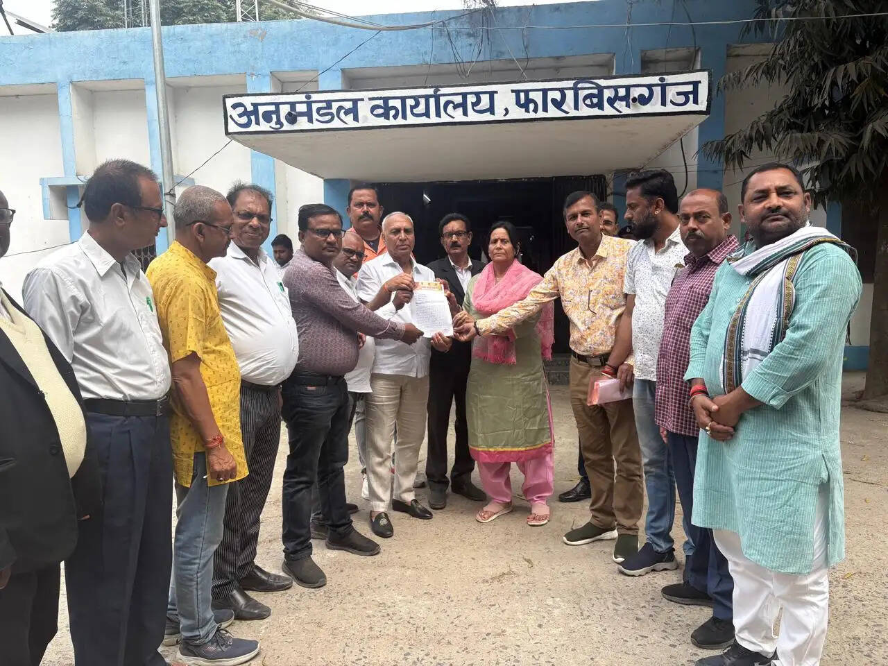 सवर्ण समाज एकता मंच ने पीएम के नाम एसडीएम को यूजीसी कानून को लेकर सौंपा मांग पत्र