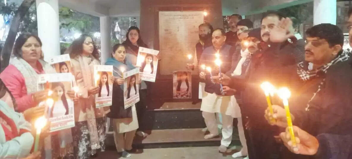 उत्तराखंड में अंकिता भंडारी हत्याकांड को लेकर महिला कांग्रेस मुखर, सीबीआई जांच की मांग