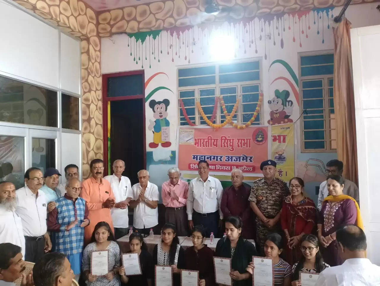 सिन्ध प्रान्त भारत में नहीं पर मातृ भाषा सिन्धी आत्मा में है - निरंजन शर्मा