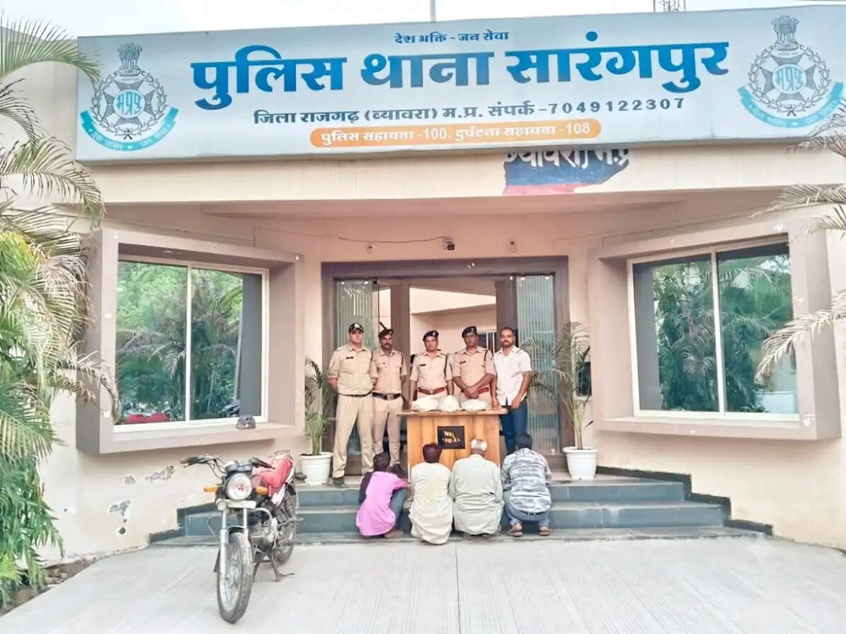 राजगढ़ः जंगल से चंदन के पेड़ काटकर बेचने की साजिश नाकाम, 12.9 किलो लकड़ी के साथ खरीदार समेत 4 गिरफ्तार