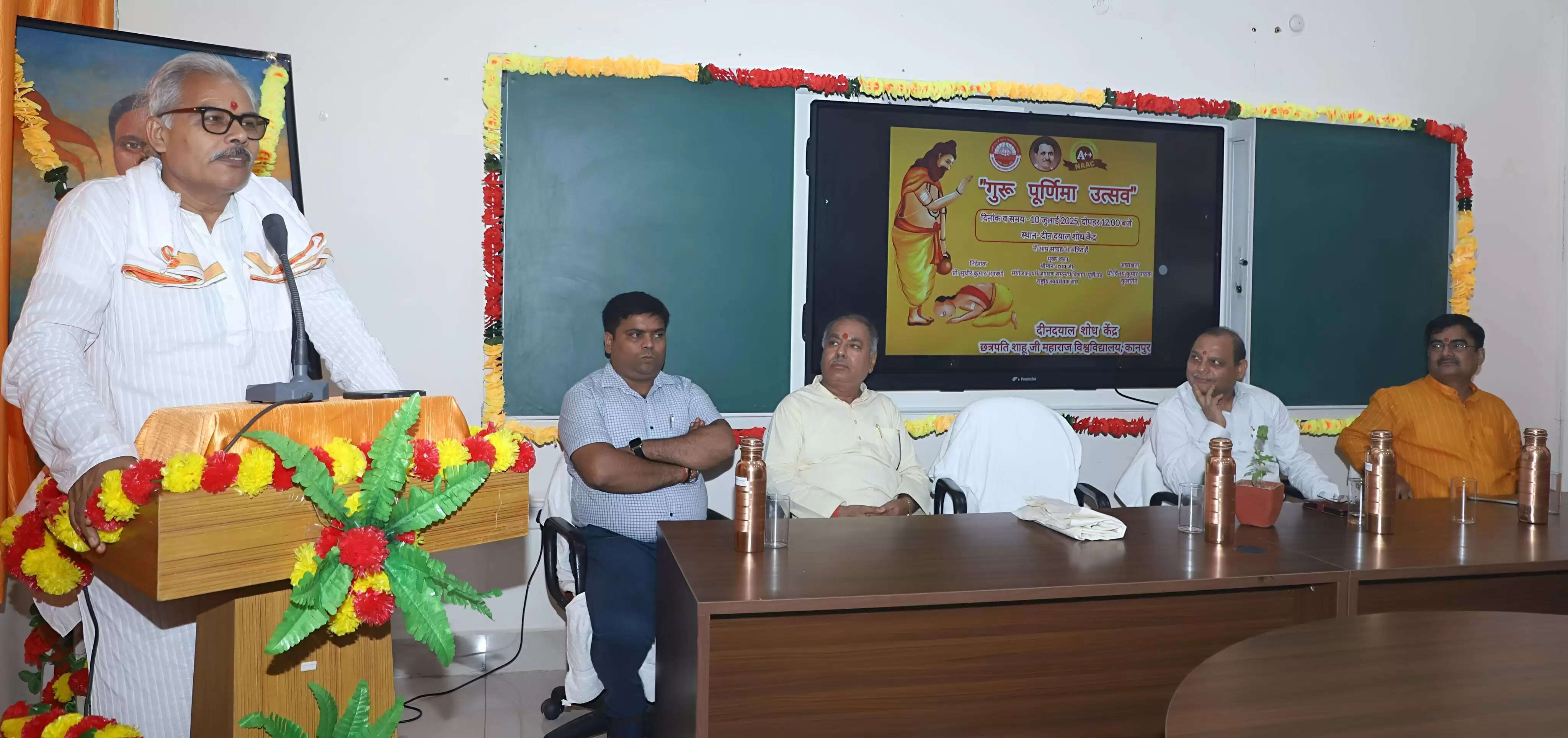 गुरुपूर्णिमा का पर्व केवल एक तिथि नहीं, बल्कि एक जीवंत परंपरा है : अभय