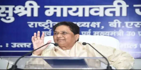 बसपा प्रमुख मायावती ने पदाधिकारियों संग किया चुनावी मंथन, विरोधियों की लुभावनी रेवड़ियों -वादाें से किया सावधान