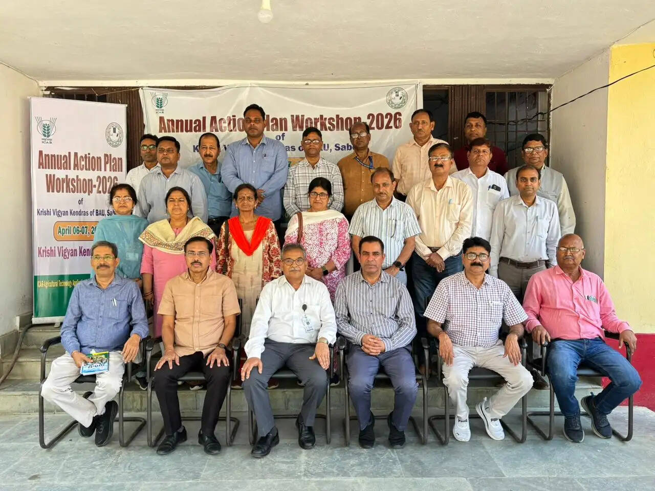 कटिहार में कृषि विज्ञान केन्द्र की कार्यशाला में बायोफोर्टिफाइड किस्मों पर चर्चा