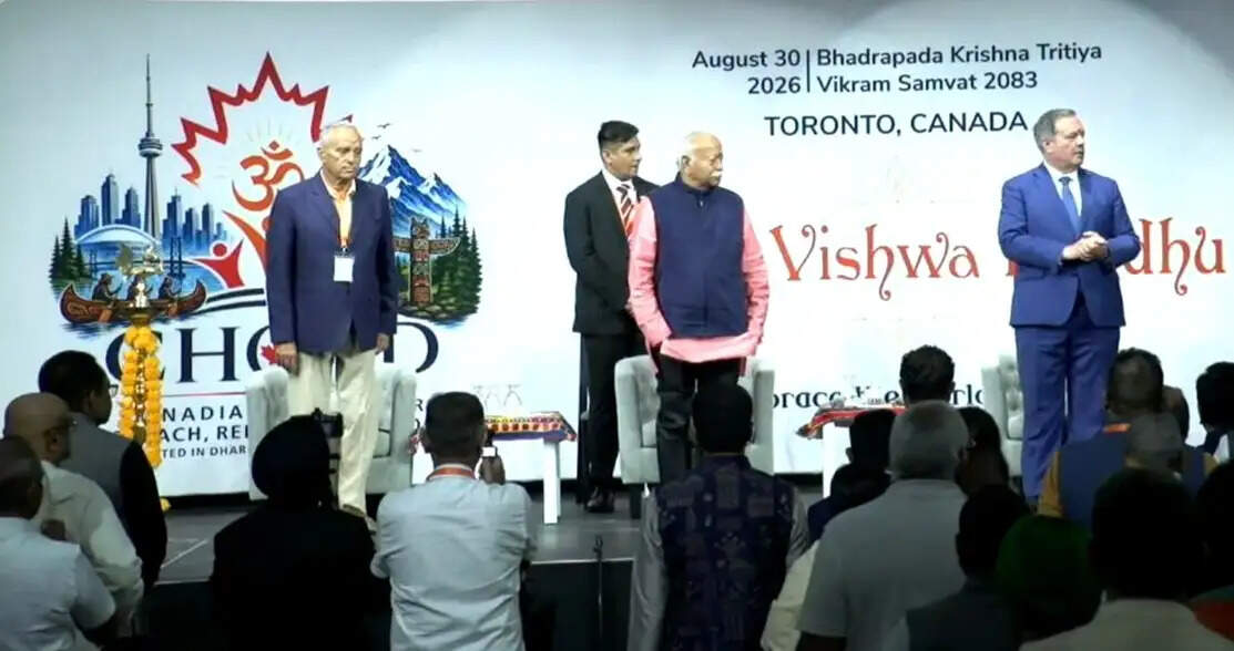 डॉ. भागवत ने कनाडा में कहा- हिन्दू जागता है तो समझो दुनिया जागती है , भारत की मूल संस्कृति एकता और दुनिया की मदद करना