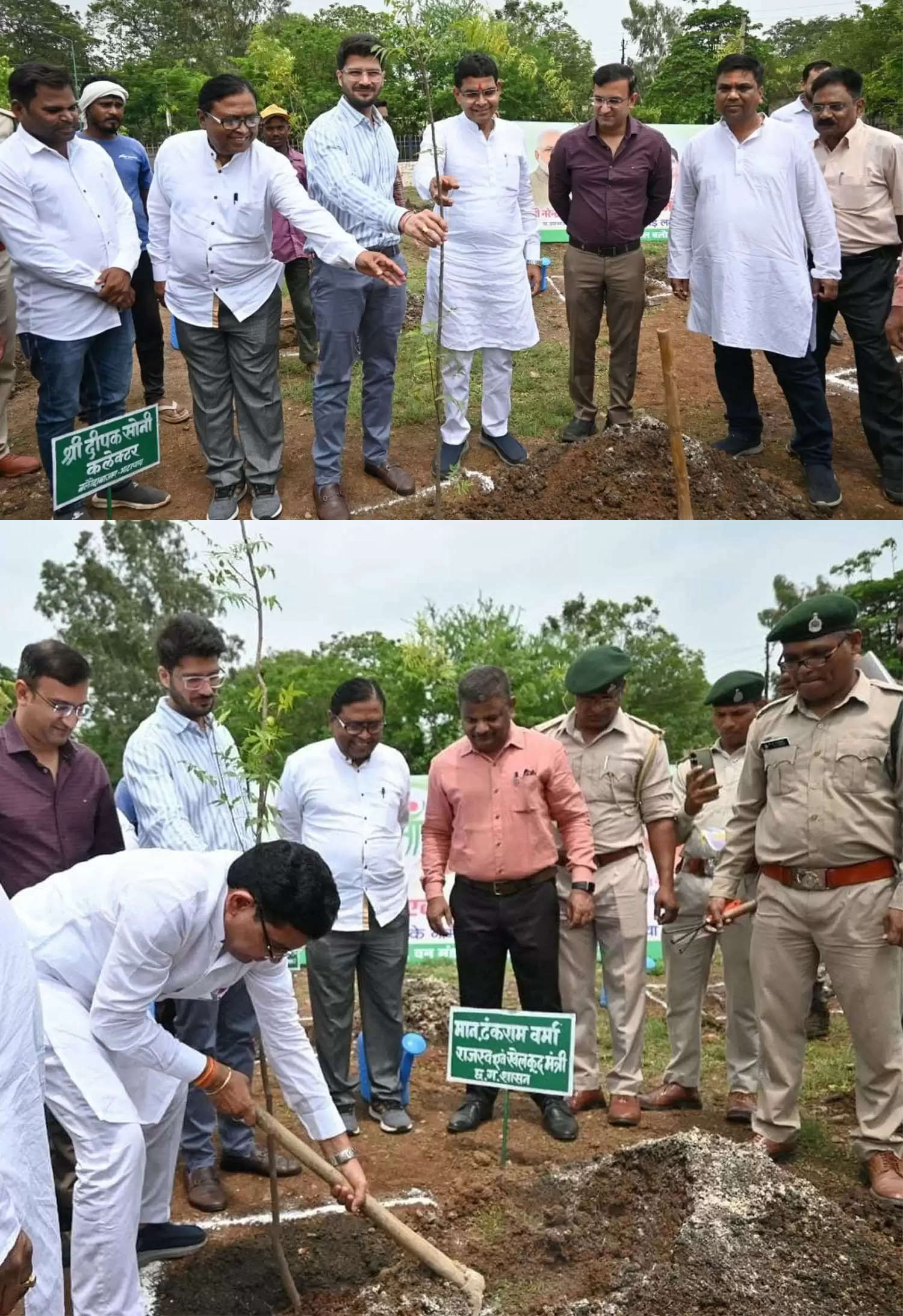 राजस्व मंत्री ने पेड़ लगाकर 'एक पेड़ अपनी मां के नाम अभियान' की शुरुआत