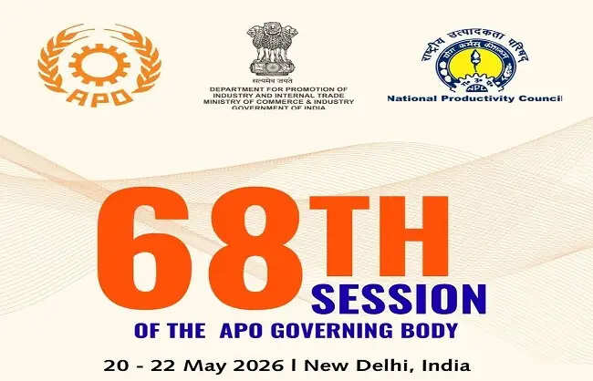 एशियाई उत्पादकता संगठन के शासी निकाय के 68वें सत्र की मेजबानी करेगा भारत