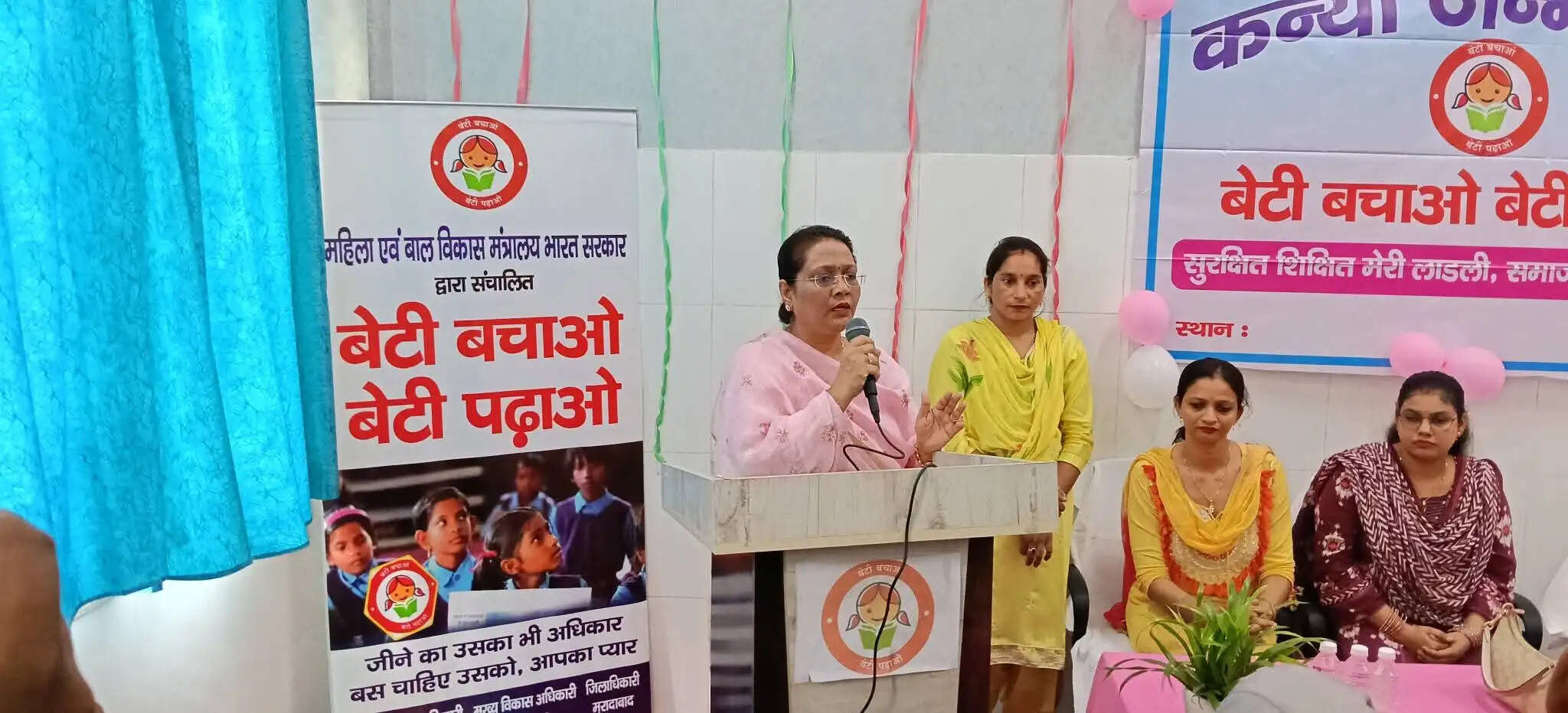 बेटियां परिवार और समाज का अभिमान : अल्पना रितेश गुप्ता