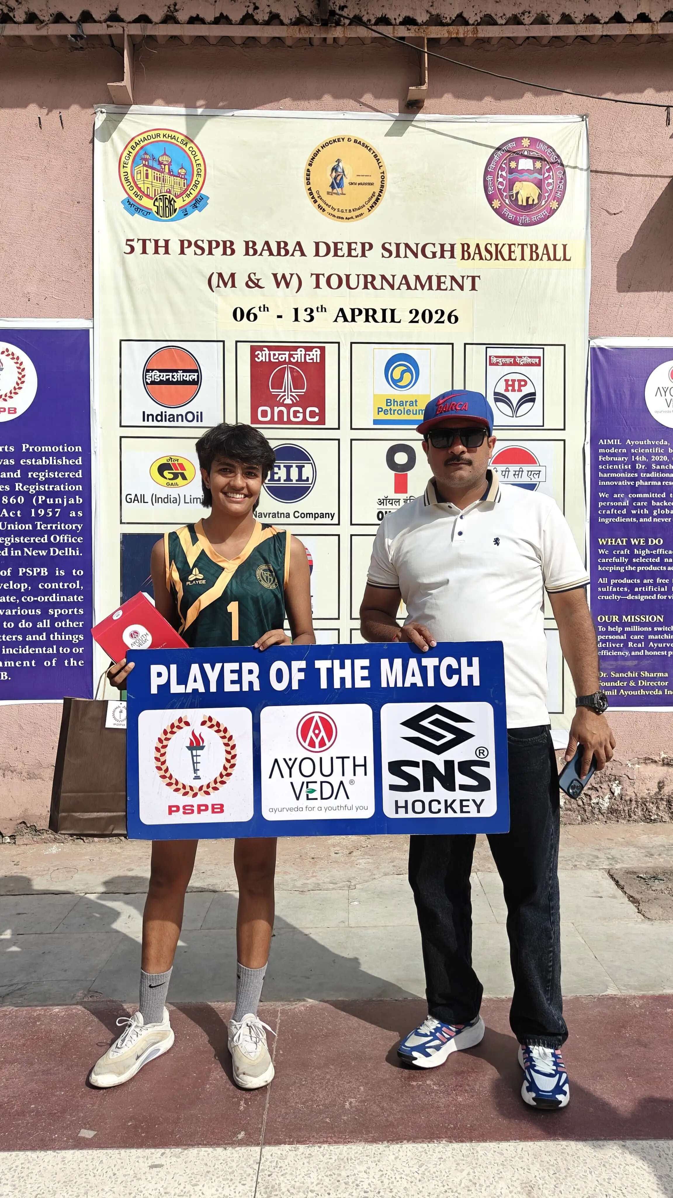 मिरांडा, हंसराज और स्टनर्स ने पांचवें पीएसपीबी बाबा दीप सिंह बास्केटबॉल टूर्नामेंट में अपने-अपने मुकाबले जीते