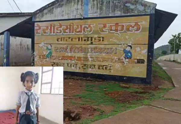 दूसरी कक्षा में अध्यनरत एक मासूम छात्रा की मलेरिया से हुई माैत